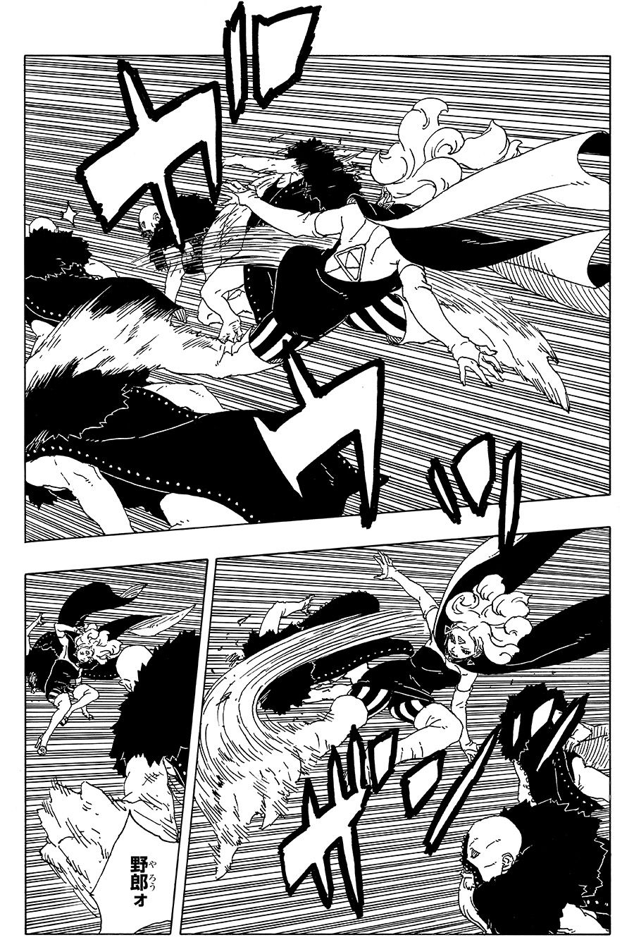 発売直前！】 今月のVジャンプ掲載の『BORUTO -ボルト- -TWO BLUE