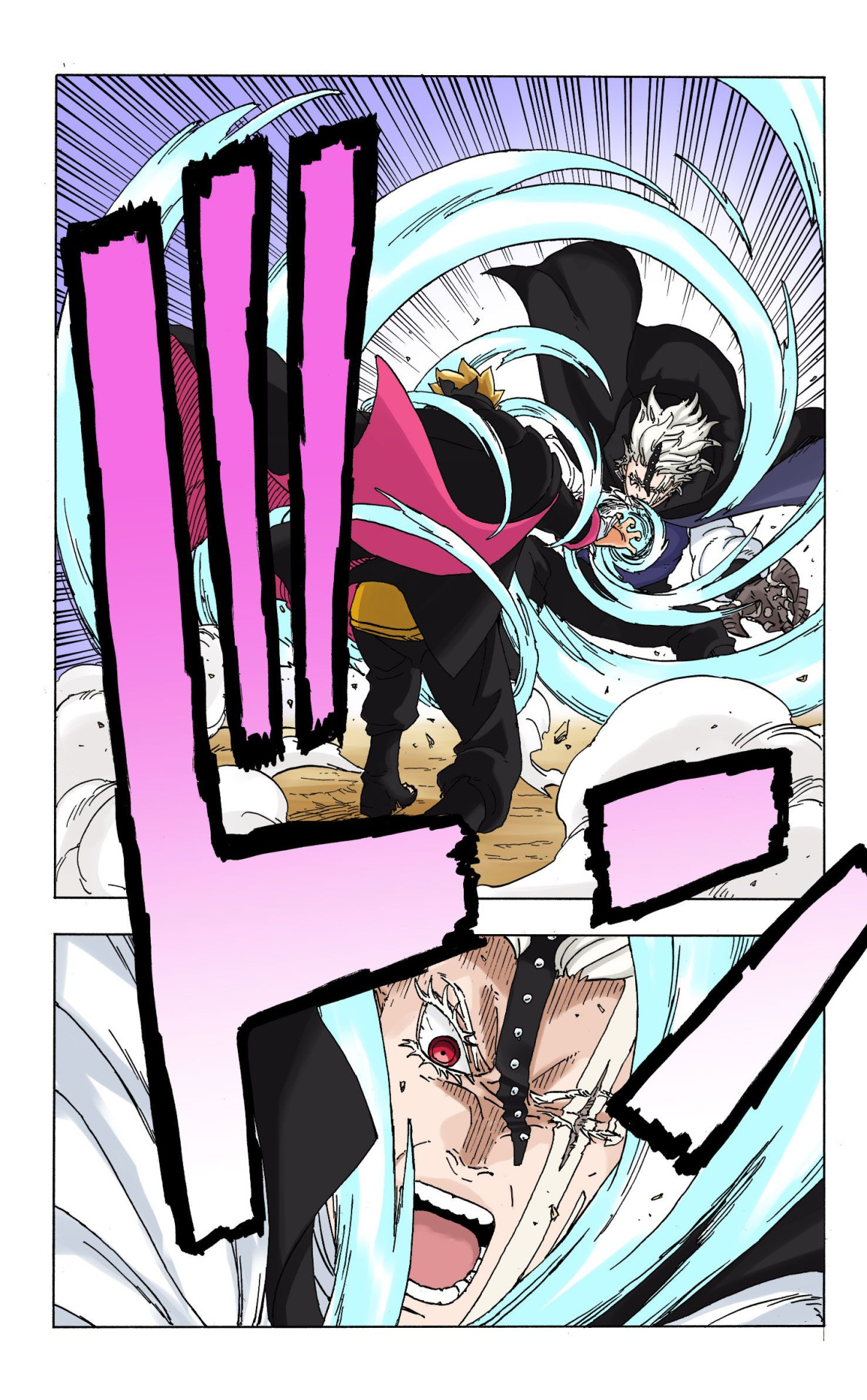 BORUTO』連載10周年記念企画を含む『BORUTO』関連書籍3冊が6月4日(木