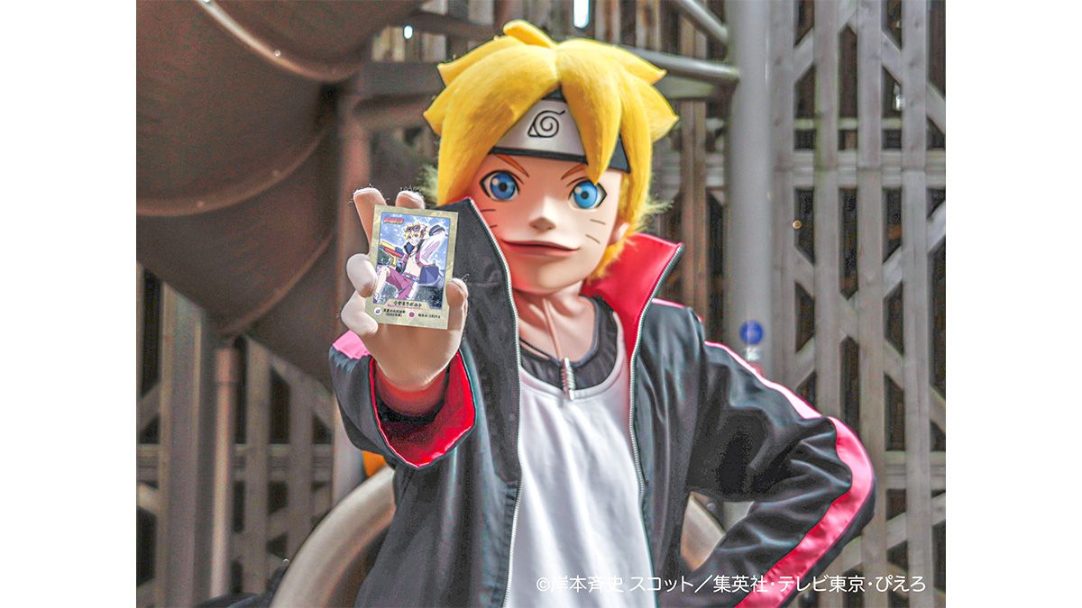 5月30日・31日限定開催！ ニジゲンノモリ『NARUTO＆BORUTO 忍里』忍術