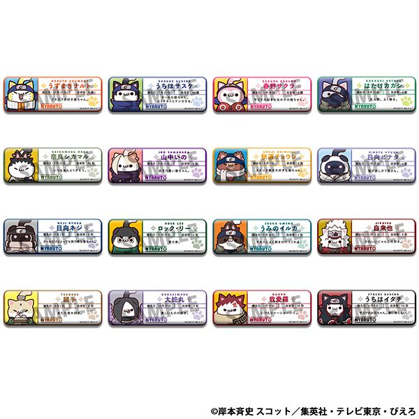ファン必見！NARUTOグッズ最新情報：2026年6月の注目アイテムを一挙ご