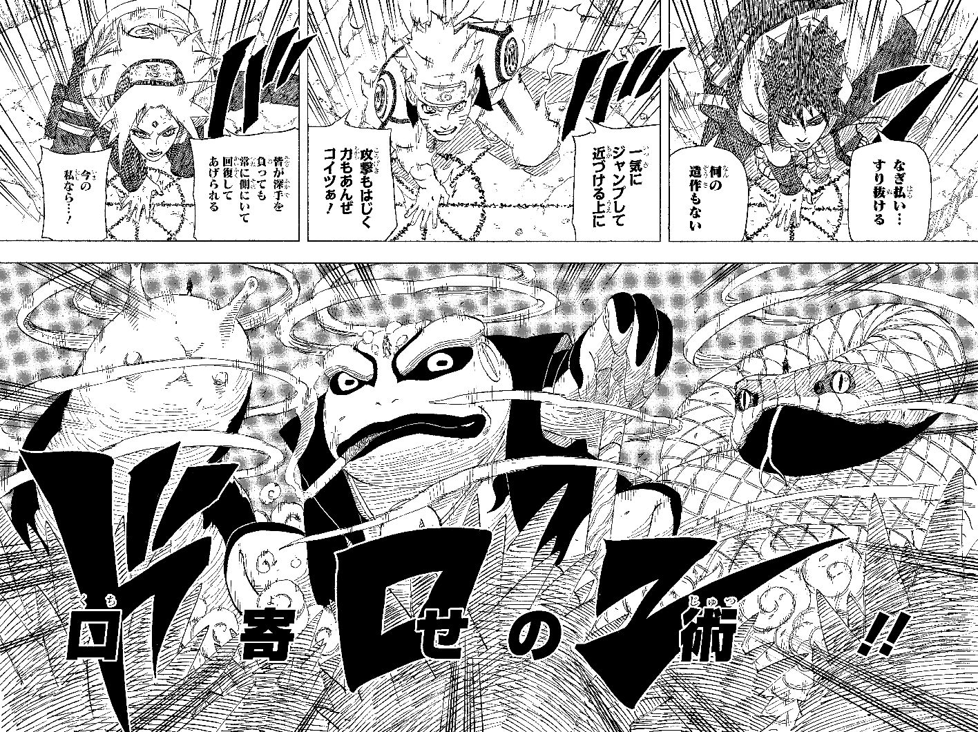 後編】「一番くじ NARUTO-ナルト- 疾風伝 風影奪還編」発売直前 