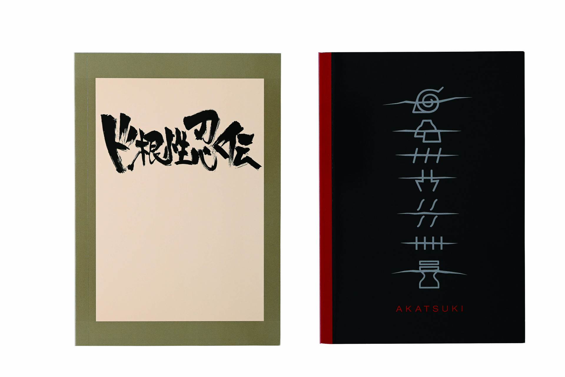 後編】「一番くじ NARUTO-ナルト- 疾風伝 風影奪還編」発売直前