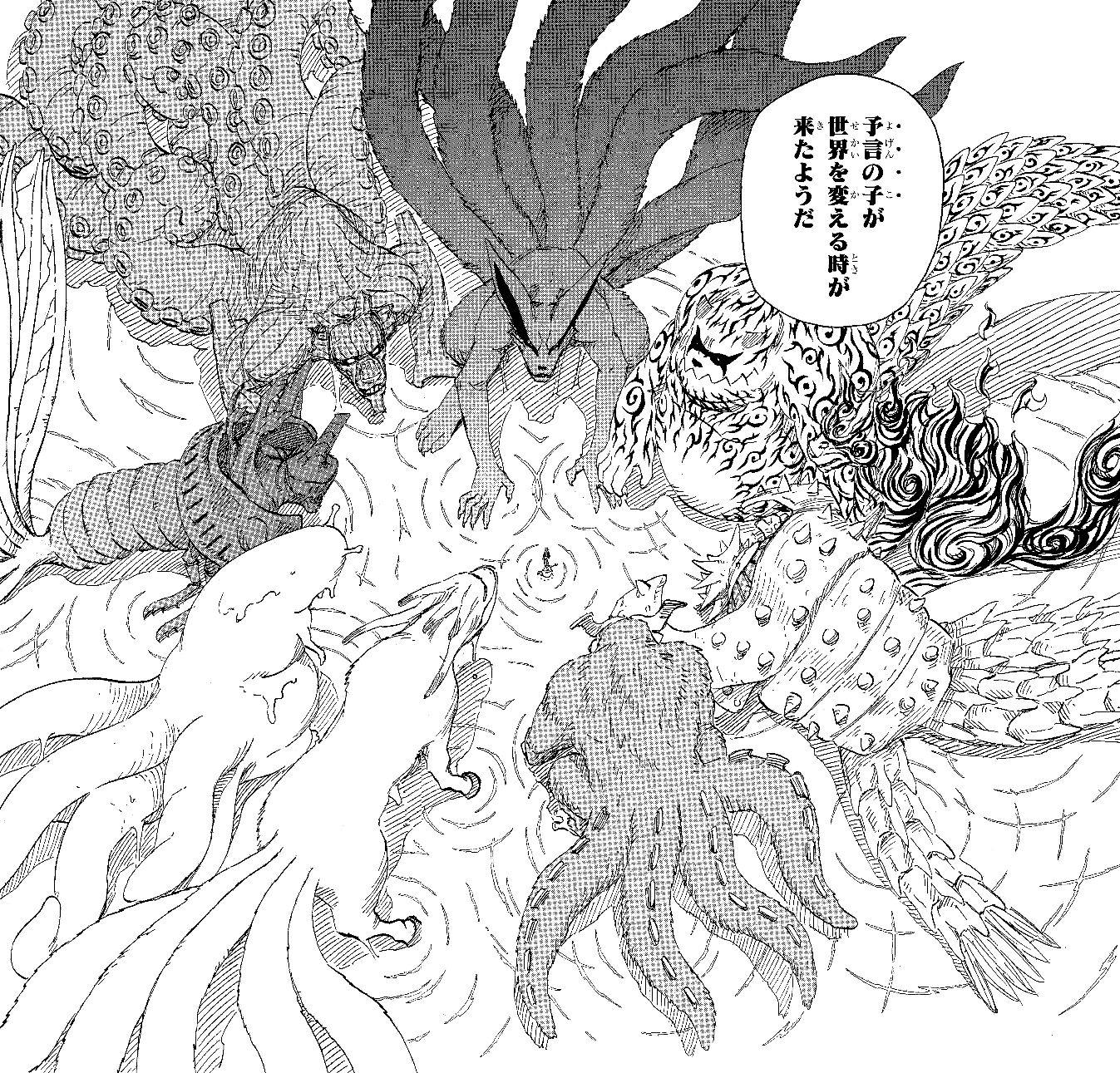 後編】「一番くじ NARUTO-ナルト- 疾風伝 風影奪還編」発売直前