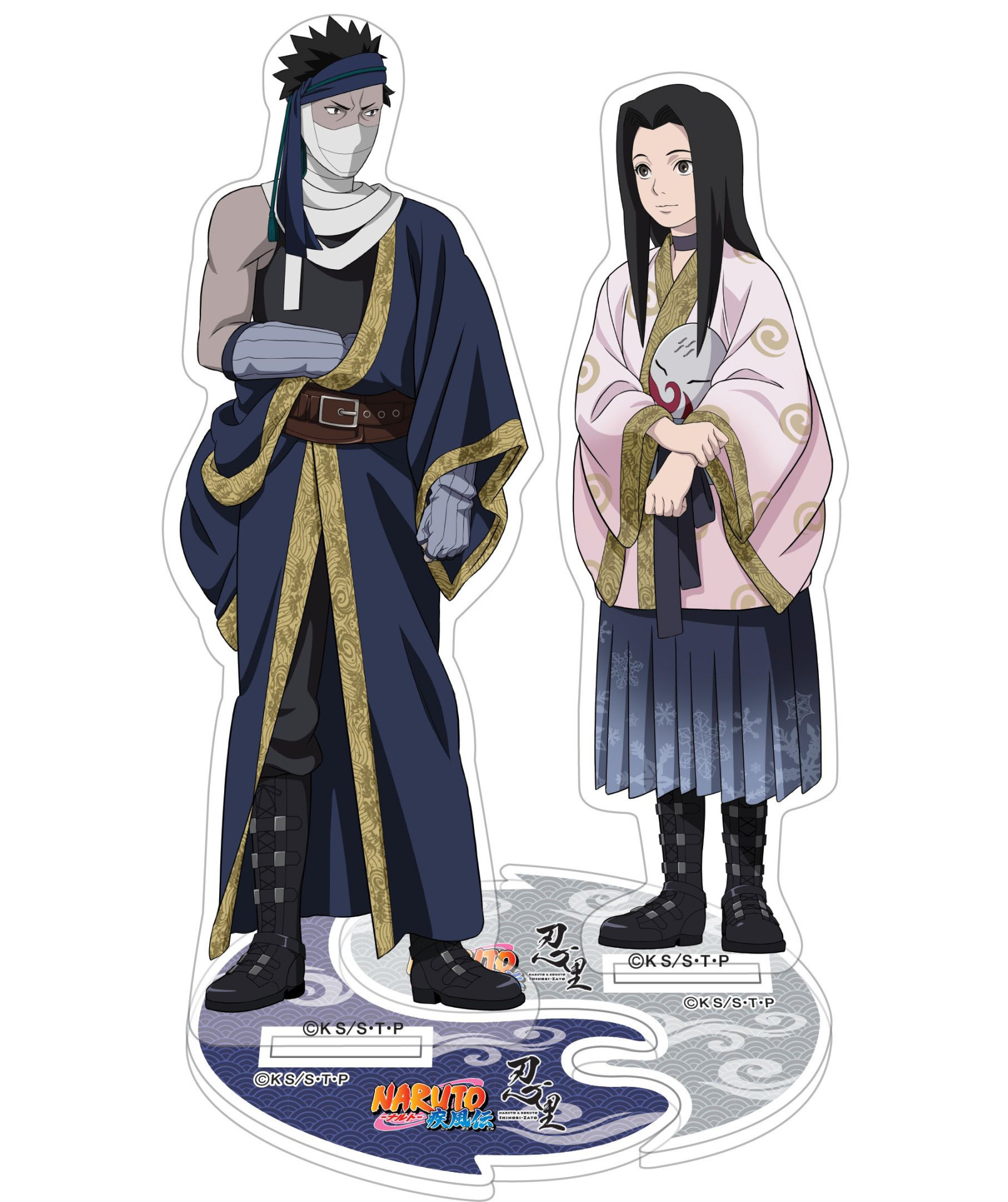 ニジゲンノモリ「NARUTO＆BORUTO 忍里」特別任務 最新作 第27弾『白と
