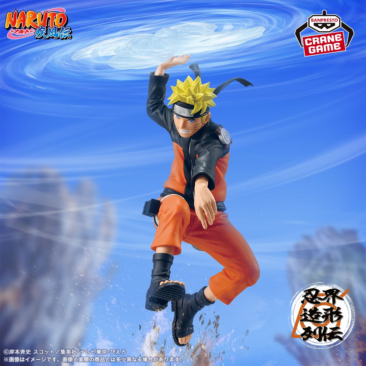 バンプレスト】7月は全6種のクレーンゲーム景品フィギュアが順次登場