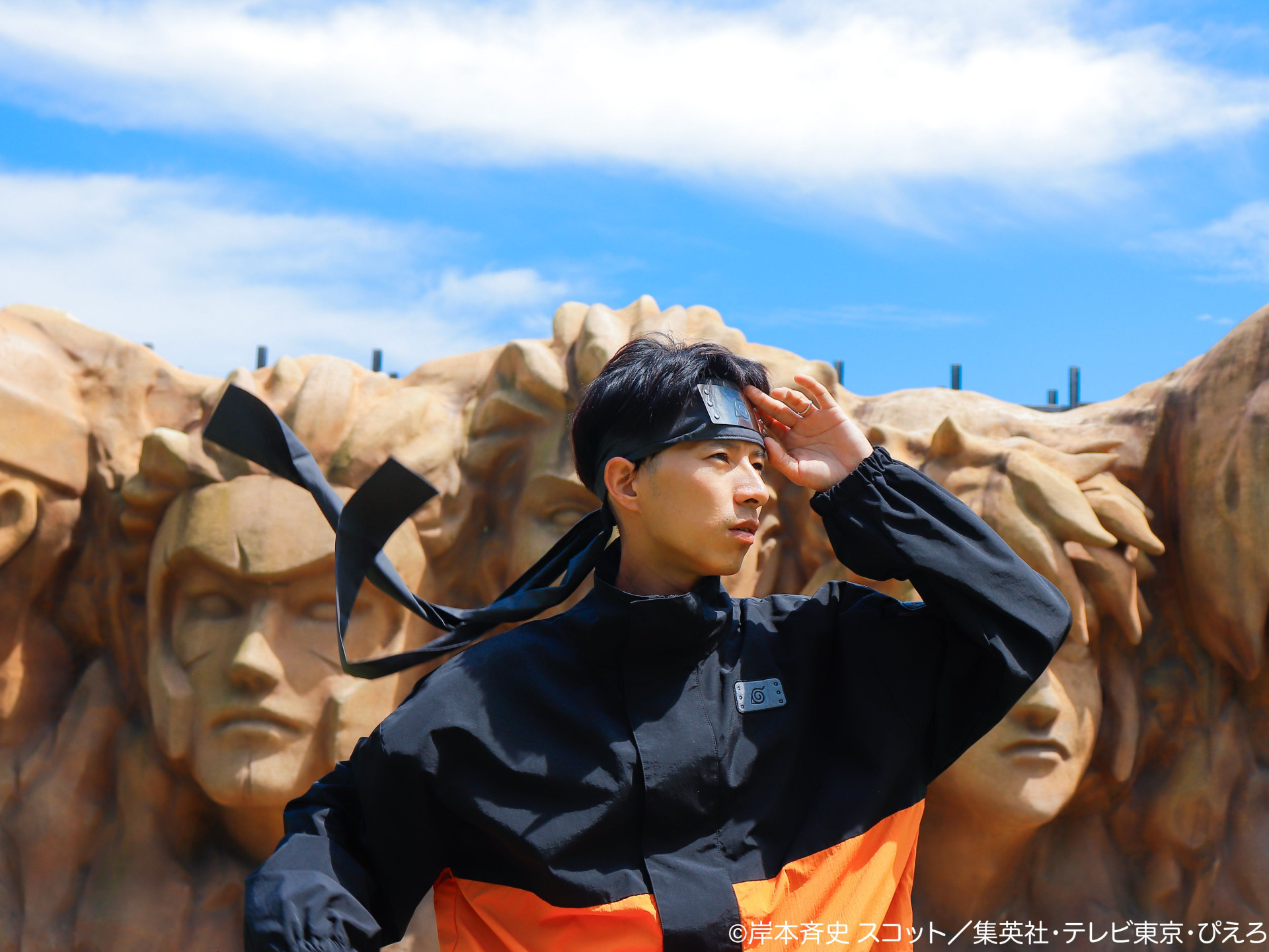 ニジゲンノモリ「NARUTO＆BORUTO 忍里」 忍体験がさらに進化！待望の