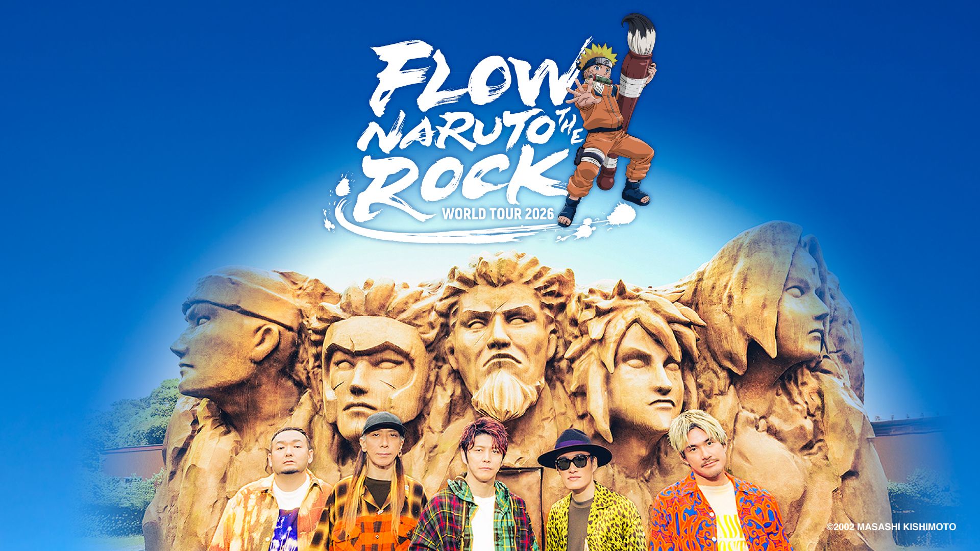 公式】NARUTO OFFICIAL SITE、NARUTO -ナルト-オフィシャルサイト