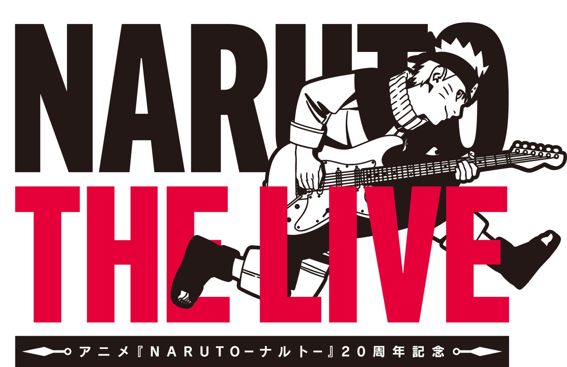 JUMP FESTA 2023 Announcements Summary! 1: Worldwide Popularity Vote Begins!  2: NARUTO THE LIVE Announced! 3: Sasuke Retsuden Anime Announced! And More!  | NARUTO OFFICIAL SITE (NARUTO & BORUTO)