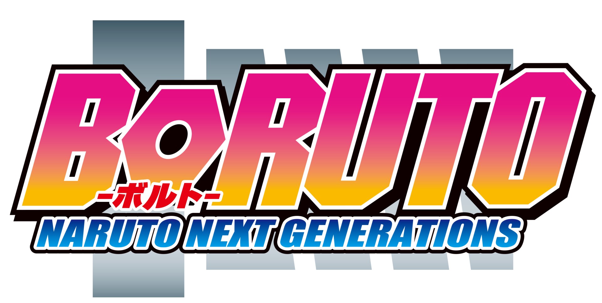 BORUTO: Naruto Next Generations Anime's Part One Finale! Plus, Exciting Announcements!