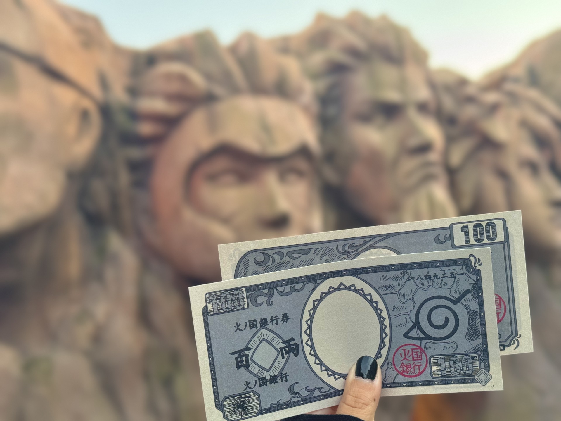 Get "Shinobi-Zato Banknotes" from Nijigen no Mori's NARUTO & BORUTO Shinobi-Zato, Starting 11/9 (JST)!