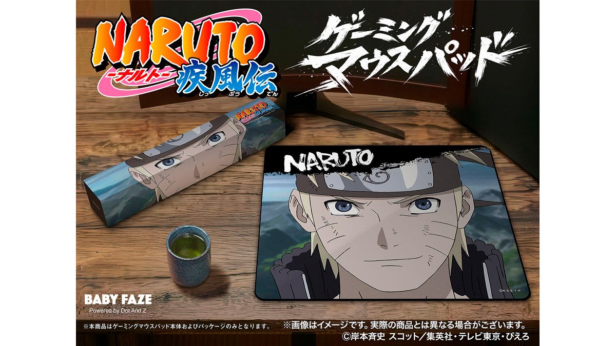 Ichiban Kuji NARUTO Shippuden The Cycle of Sorrow and the Bridge to Peace" Pre-Sale Interview (Part 2)! Director Discusses the Passion and Inspiration Behind the Miscellaneous Prizes! | NARUTO OFFICIAL SITE (NARUTO Ichiban Kuji NARUTO Shippuden The Cycle of Sorrow and the Bridge to Peace" Pre-Sale Interview (Part 2)! Director Discusses the Passion and Inspiration Behind the Miscellaneous Prizes! | NARUTO OFFICIAL SITE (NARUTO