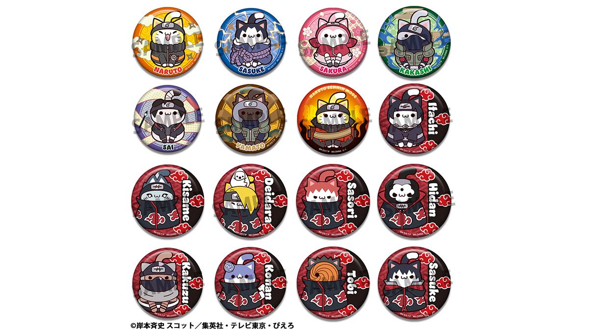 超話題新作 サスケ ハート缶バッジ ぴえろ サンリオ NARUTO NARUTO 超話題新作 サスケ ハート缶バッジ ぴえろ サンリオ NARUTO NARUTO