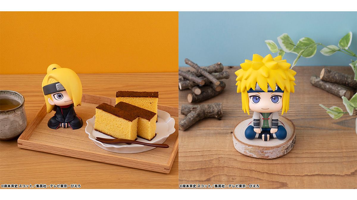 NARUTO 【glamb】 スカジャン 尾獣 | 【公式】NARUTO OFFICIAL SITE NARUTO 【glamb】 スカジャン 尾獣 | 【公式】NARUTO OFFICIAL SITE