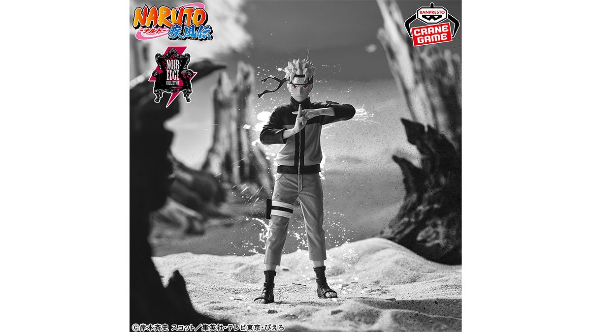 NARUTO 【glamb】 スカジャン 尾獣 | 【公式】NARUTO OFFICIAL SITE NARUTO 【glamb】 スカジャン 尾獣 | 【公式】NARUTO OFFICIAL SITE
