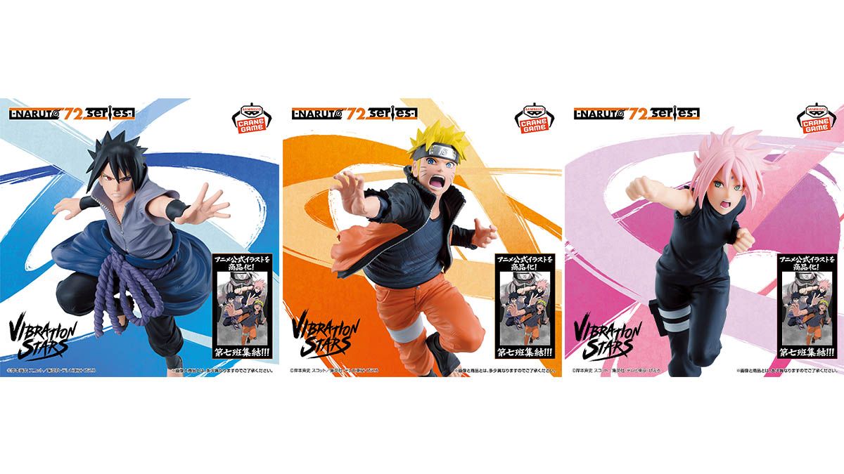 VIBRATION STARS」シリーズフィギュアがジャンプフェスタ2026に集結 VIBRATION STARS」シリーズフィギュアがジャンプフェスタ2026に集結