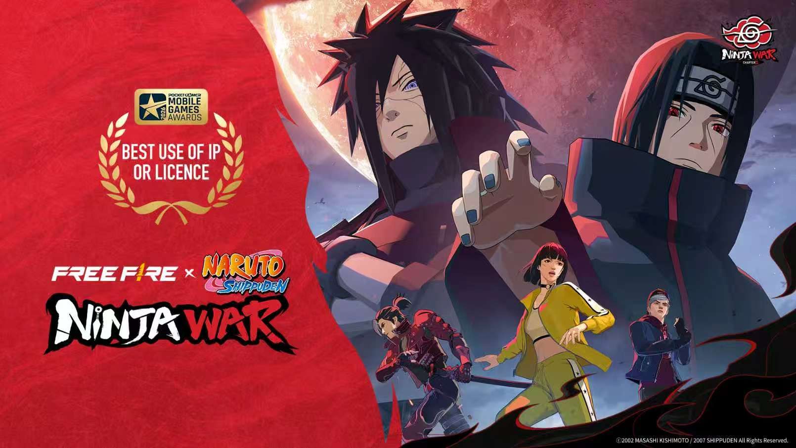 ニジゲンノモリ「NARUTO&BORUTO 忍里」 「ミナトのクナイ」付 忍里 ニジゲンノモリ「NARUTO&BORUTO 忍里」 「ミナトのクナイ」付 忍里